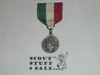 Rapatuck Trail Medal