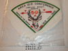 Section / Area 12-E Order of the Arrow Conference Neckerchief, 1965