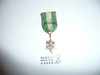 Scouter's Key Award Medal Pendant / Charm (First Class Design), 1920's, 10k Gold