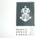 Sea Scout Position Patch, Quartermaster on blue twill