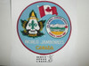 1983 Boy Scout World Jamboree Canadian Jamborees Jacket Patch