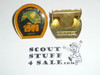 1991 Boy Scout World Jamboree Enameled Clip Neckerchief Slide