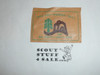 Vintage Santa Cruz Mountains Trails 1969 Travel Souvenir Patch