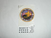 2001 National Jamboree Sticker Patch