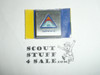 Swimming Cub Scout Activity Belt Loop