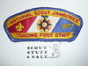 1977 National Jamboree JSP - Trading Post Staff