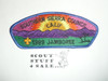 1989 National Jamboree JSP - Southern Sierra Council