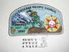 1997 National Jamboree JSP - Cascade Pacific Council