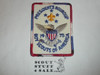 1975 President's Roundup Patch, Generic BSA issue