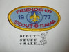 1977 Scout-O-Rama Patch, Generic BSA issue, Friendship