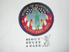 2003 Boy Scout Expo Patch, Generic BSA issue, World of Scouting