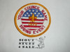 Your Council Name Sample Patch, 1975 Spring Event