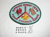 Your Council Name Sample Patch, 1974 Spring Event