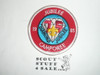 75th BSA Anniversary Patch, Jubilee Camporee, red twill