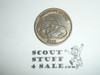 2001 National Jamboree JL Tarr Subcamp Coin / Token