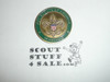 2007 BSA National Meeting Challenge Coin / Token