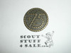 1982 75th Boy Scouts of Canada Anniversary Coin / Token