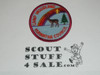Camp Woodland Patch, Hiawatha Council