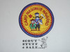 Camp Masonite Navarro Patch, San Mateo Area Council, red bdr