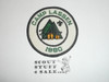 Camp Lassen Patch, Mount Lassen Area Council, 1980