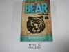 2015 Bear Cub Scout Handbook, 2015 Printing, Near MINT
