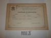 1910's Italian Boy Scout Advancement Certificate, blank