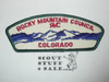Rocky Mountain Council t1 CSP, used - Scout