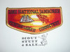 Order of the Arrow Lodge #10 Tschitani s11 2001 National Jamboree Flap Patch - Boy Scout