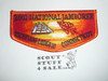 Order of the Arrow Lodge #10 Tschitani s15 2001 National Jamboree Flap Patch - Boy Scout