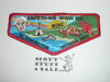 Order of the Arrow Lodge #100 Anpetu-We s16 2000 NOAC Flap Patch