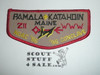 Order of the Arrow Lodge #211 Pamala - Katahdin f10 1996 NOAC Flap Patch