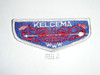 Order of the Arrow Lodge #305 Kelcema s2 Flap Patch, lite use
