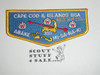 Order of the Arrow Lodge #393 Abake-Mi-Sa-Na-Ki s16 2003 MASS Jam Flap Patch - Boy Scout