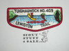 Order of the Arrow Lodge #409 Tuighaunock s7 Flap Patch