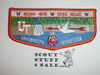 Order of the Arrow Lodge #495 Miami s16 1992 NOAC Flap Patch