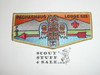 Order of the Arrow Lodge #525 Pachachaug s25 Flap Patch