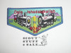 Order of the Arrow Lodge #561 Oala Ishadalakalish s27 1994 NOAC Flap Patch