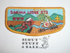 Order of the Arrow Lodge #573 Sakima s15 75th Anniversary Flap Patch