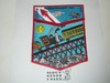 Order of the Arrow Lodge #220 Passaconaway 2004 NOAC 2-piece Flap Patch