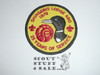 Order of the Arrow Lodge #490 Shingebis r1 25th Anniversary Patch