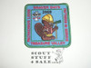 Order of the Arrow Lodge #525 Pachachaug 2008 Beaver Day Patch, misspelled