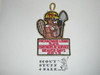 Order of the Arrow Lodge #525 Pachachaug 2013 Beaver Day Patch, gold mylar