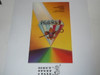 1989 National Jamboree Daily Devotional Guide