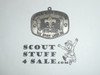 1981 National Jamboree Medal Pendant, appears to be Silver