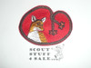 Wood Badge Fox and beads Patch, rope bdr