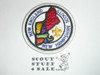 New England New Hampshire Scouts Patch