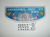 Order of the Arrow Lodge #470 Amangamek-Wipit s66 Lincoln Memorial Flap Patch