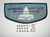 Order of the Arrow Lodge #470 Amangamek-Wipit yb1 RARE Prototype Bullion Flap Patch