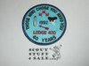 Order of the Arrow Lodge #470 Amangamek-Wipit 1992 Banquet Patch