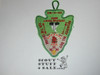 Order of the Arrow Lodge #470 Amangamek-Wipit 1996 Banquet Patch